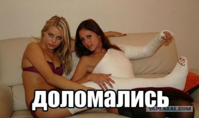Смешные картинки