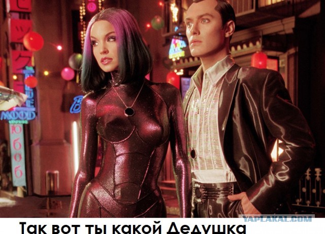 Эта дрель не только для мальчиков...