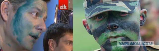 Ляшко облили зеленкой