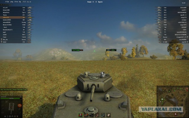 Wargaming 14