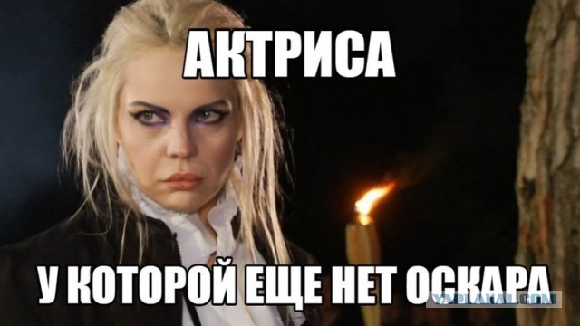 Разоблачение участников Битвы экстрасенсов