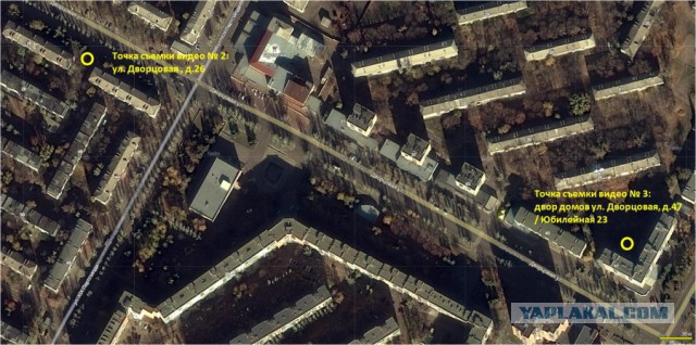 Зачем бомбили Краматорск