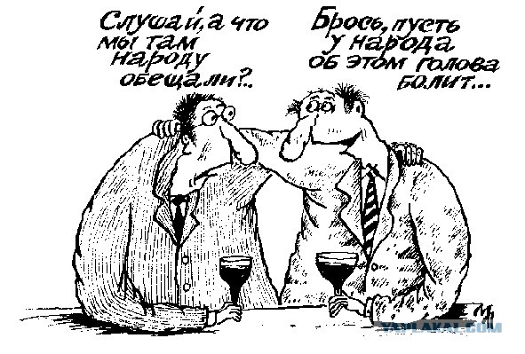 Что обещали нам 10 лет назад