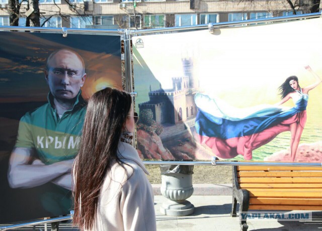 Выставка "Крым. Возвращение в родную гавань"