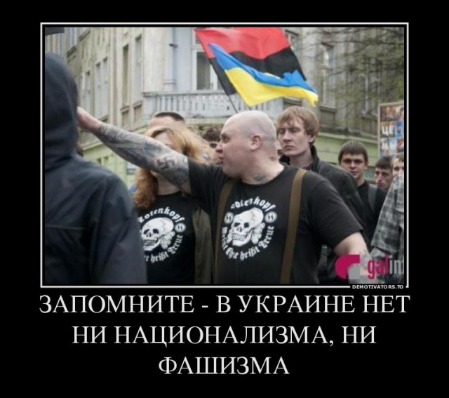 Невеселые картинки