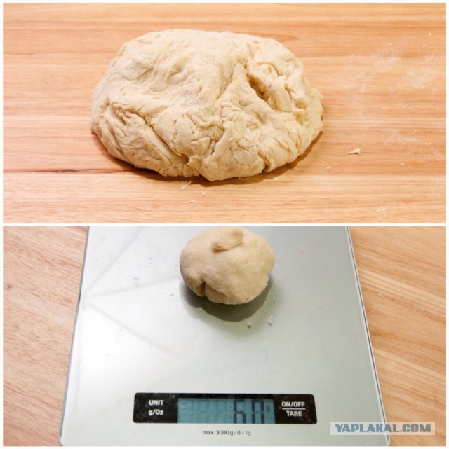 Шведский стол для Ати, Кулинары поздравляют