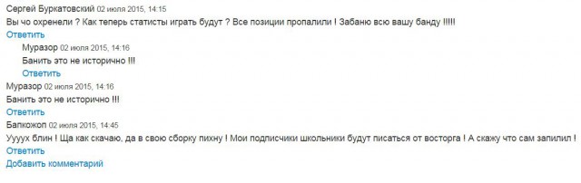 Wargaming 24