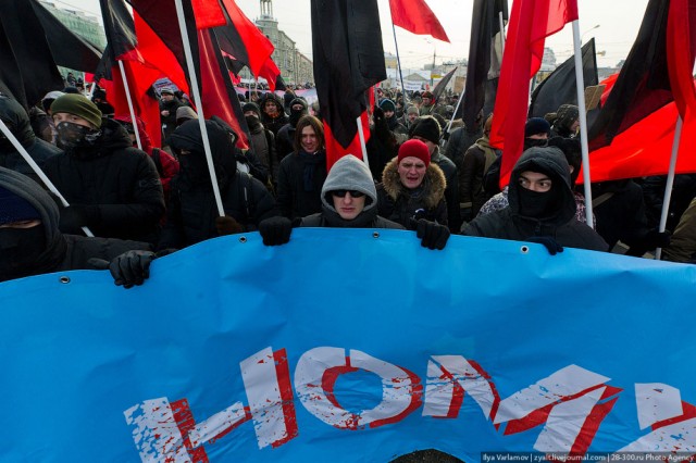 Митинг "за честные выборы" и искусный троллинг