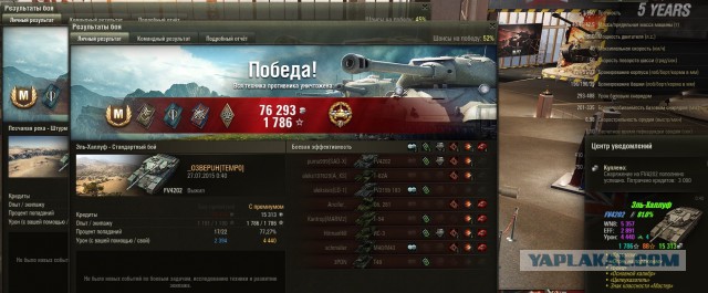 Wargaming 25!