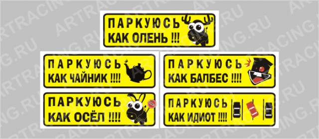 Утро во Владивостоке