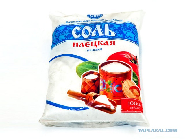 Экономия на соли для посудомоечных машин.
