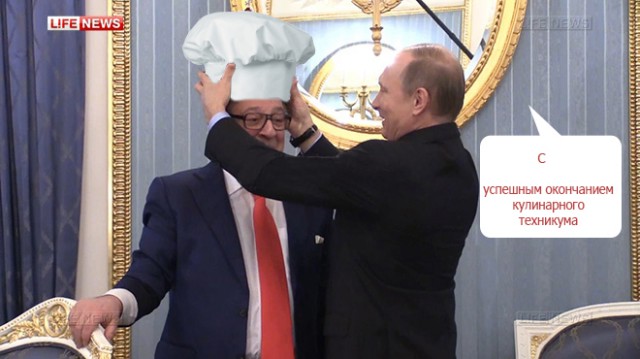 Где-то я его уже видел
