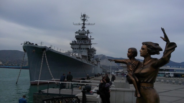 Вечерний Геленджик