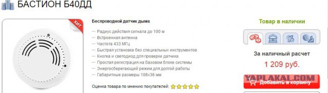 ФПК не будет создавать вагоны-курилки в поездах.