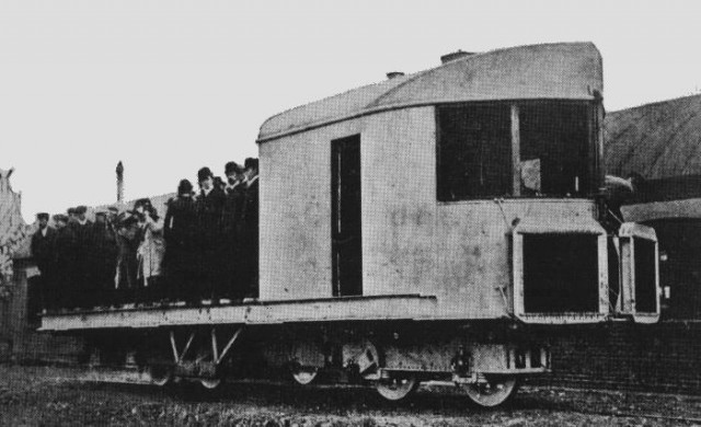 Концепт мопеда-неваляшки