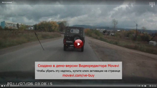 Пожилые мотогонщики