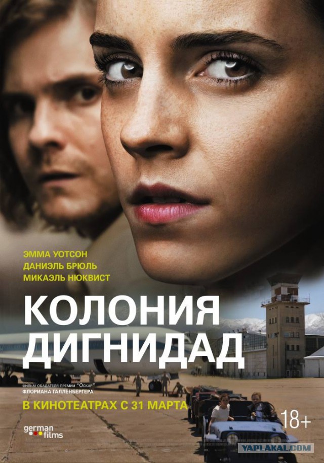 Фильмы, которые стоит смотреть, смотрим сами и советуем другим