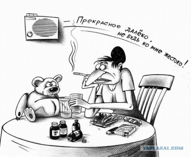 Где вы, нормальные женщины за сорок?