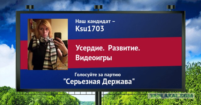 Футбол Чемпионат России 2016-17. Кубок России,РФПЛ,ФНЛ. Часть IV