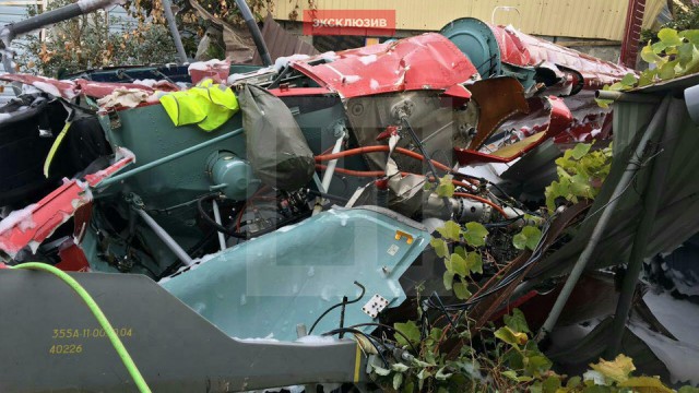 Появилось первое видео с места крушения вертолёта в Сочи