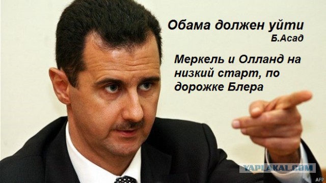 Юмор из соцсетей про выборы в США