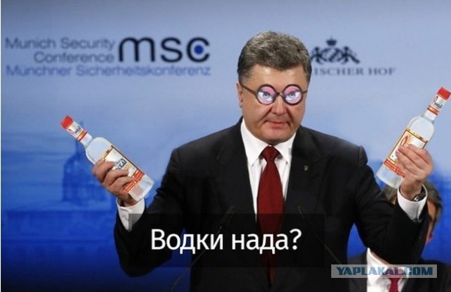 Пранкер Лексус анонсировал публикацию разговора «Трампа» с Порошенко