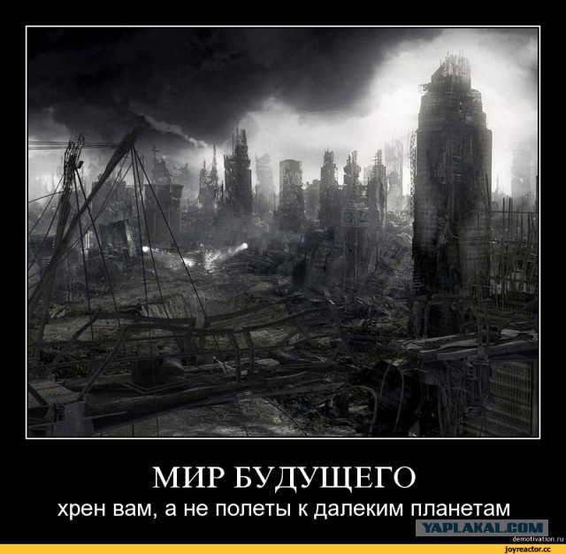 Диафильм про то, как в 60х представляли будущее 2017-го года