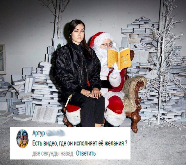 Подборка безудержного веселья