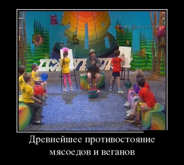 Картинки в черных рамках с подписями