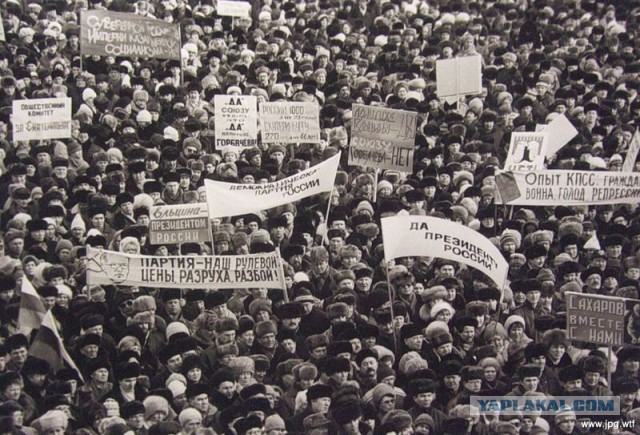 Почему же мы так унизительно бедны и становимся еще беднее?