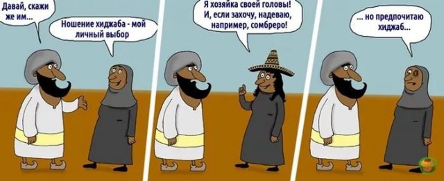 Матвиенко оделась по-мусульмански