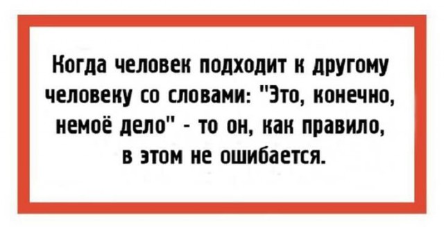 20 открыток о нашей непростой жизни