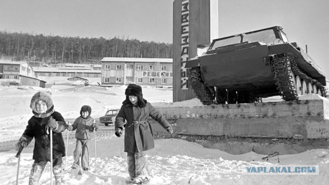 Есть ли жизнь на БАМе?