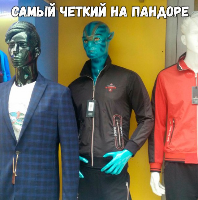 Смешные и не очень картинки из этих ваших интернетов