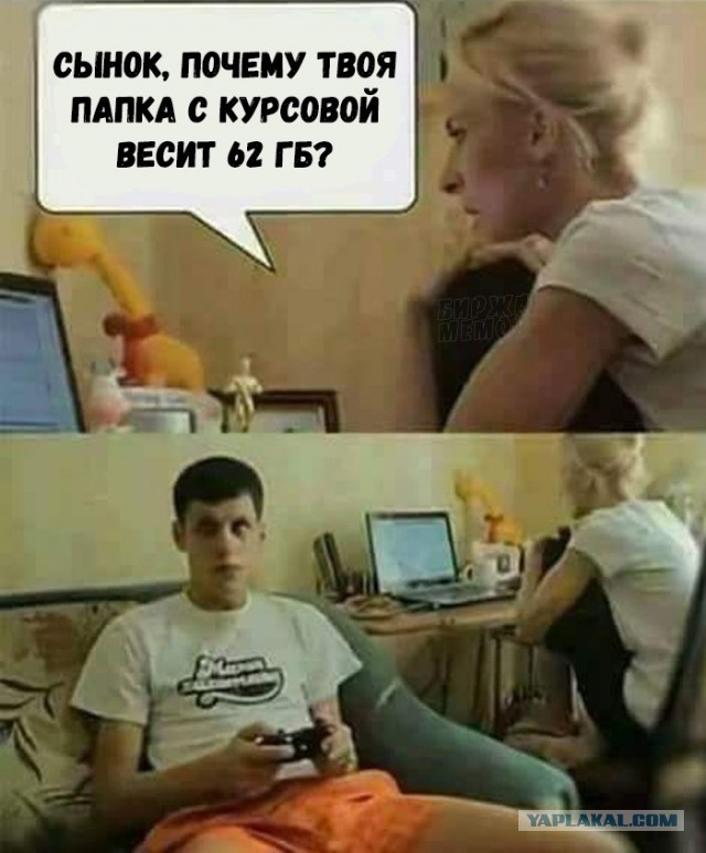 неВеселые картинки