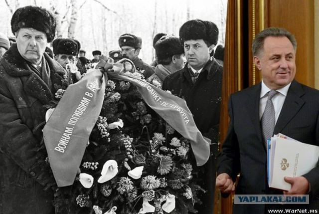 Пацан сказал, пацан сделает?