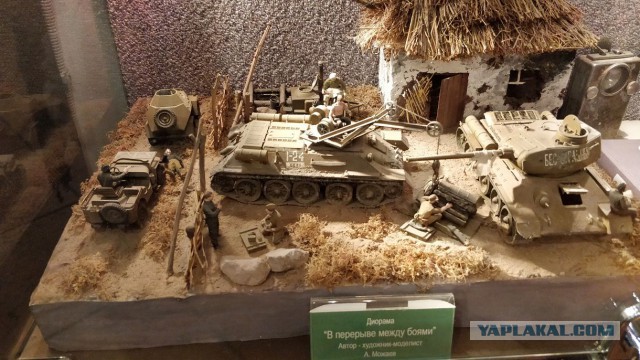 Музей истории танка Т-34