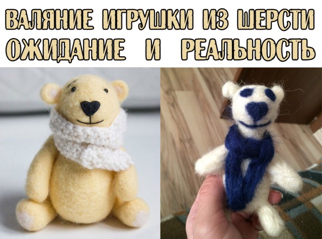 25 человек, застигнутых врасплох сюрпризом, к которому жизнь не готовила