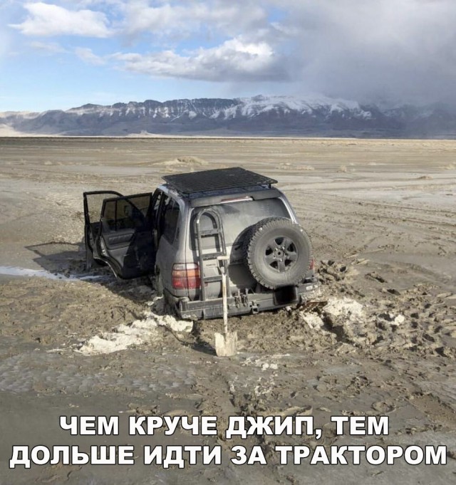 Нестандартный юмор