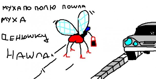 Паинтбраш как искусство - оцените мои картины