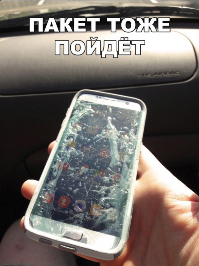 Нестандартный юмор