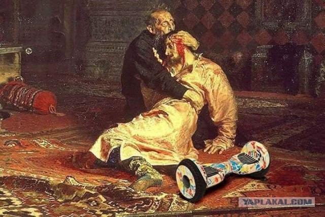 Блюдо дня