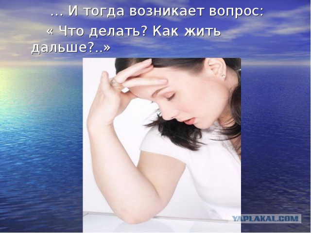 «Держитесь», удар неизбежен: рубль утонет под «адскими санкциями» США