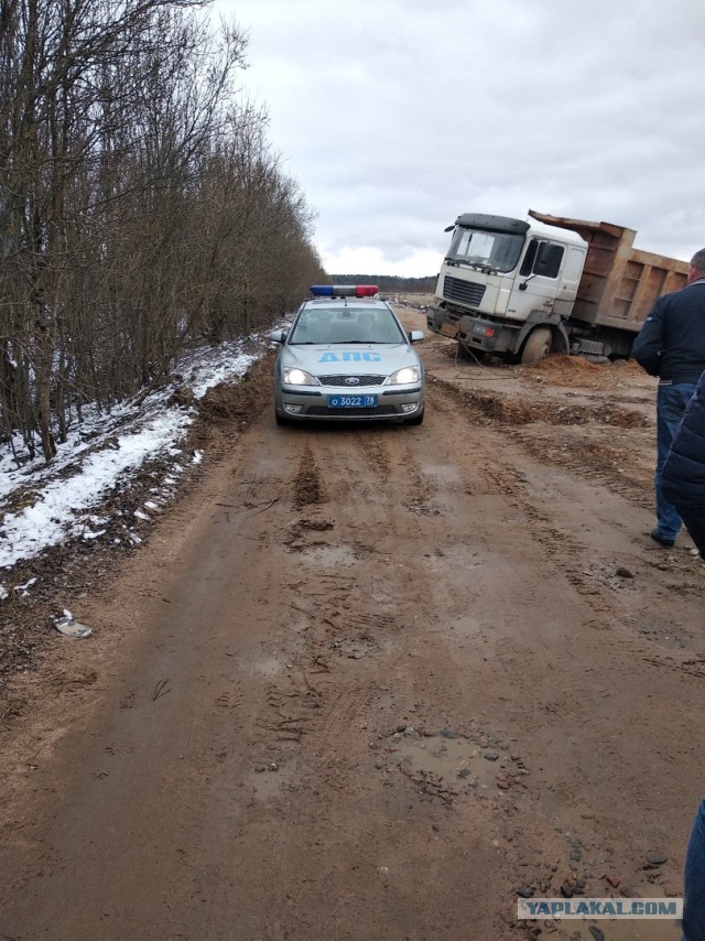 Хотел нагадить, но настигла карма