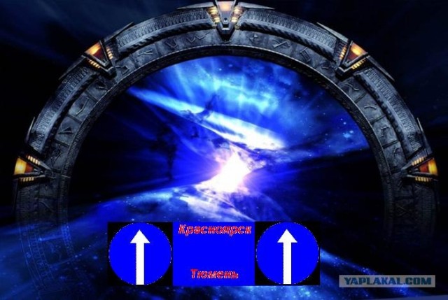 Москва-Владивосток-Москва