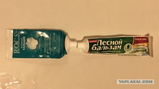 Да что вы знаете о коварстве?! Мужчина год кормил жену дешевым майонезом из банки от дорогого, диетического