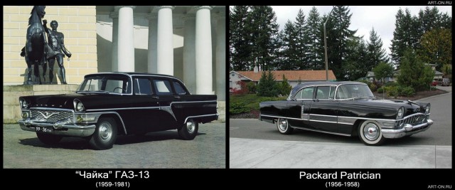 Американцы - 14. Коллекция Ронни Рэйнса. Красивых автофото пост