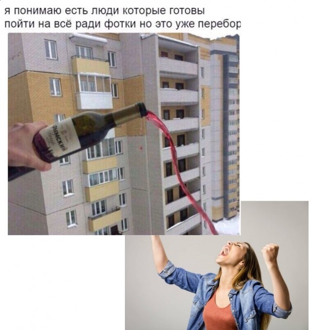 Сегодня пятница, а это значит...