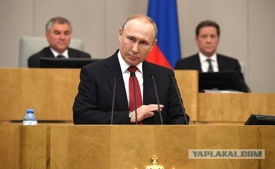 ​Путин выступит с обращением к нации в связи с голосованием по поправкам