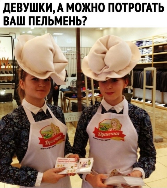 Ещё немного слегка пошлых картинок с надписями 16+ (16.06)